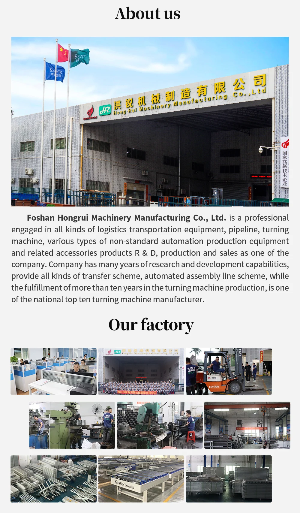 Woodworking Gantry Wood Loading System for Efficient Material Handling supplier