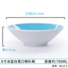 B512-8 Blue and White