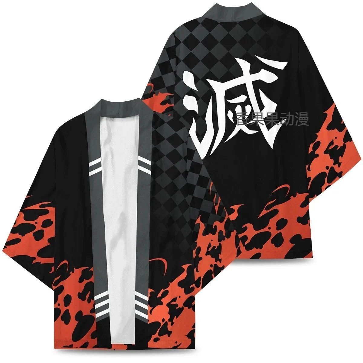 Anime Demon Slayer Cosplay Costumes Kamado Tanjirou Kimono