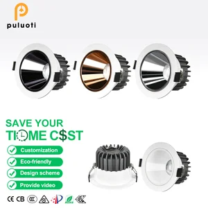 Modern LED Embedded Deep-Cup Anti-Glare Spotlight Full-Spectrum Eye Protection High Color Rendering Index (97) Indoor Lighting