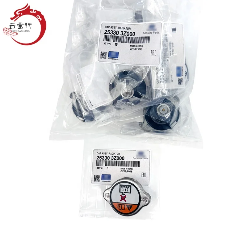 Hyundai Radiator Cap 25330-3Z000 - High Quality & Fast Shipping
