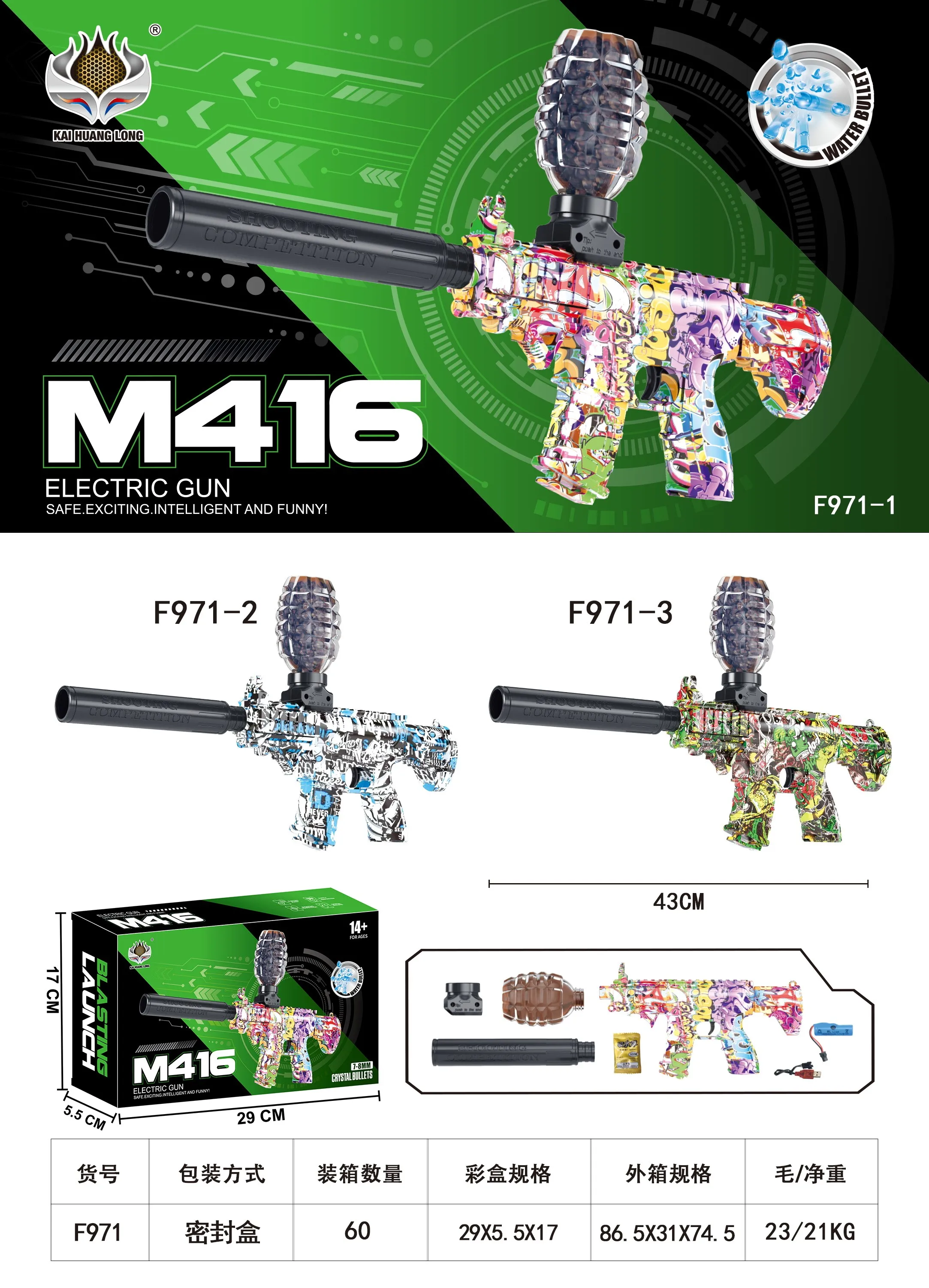 Continuous Fidget Cool 3D Printed Continuous M416 Sniper Gun Fidget Toy Cute Soft Bullet ...