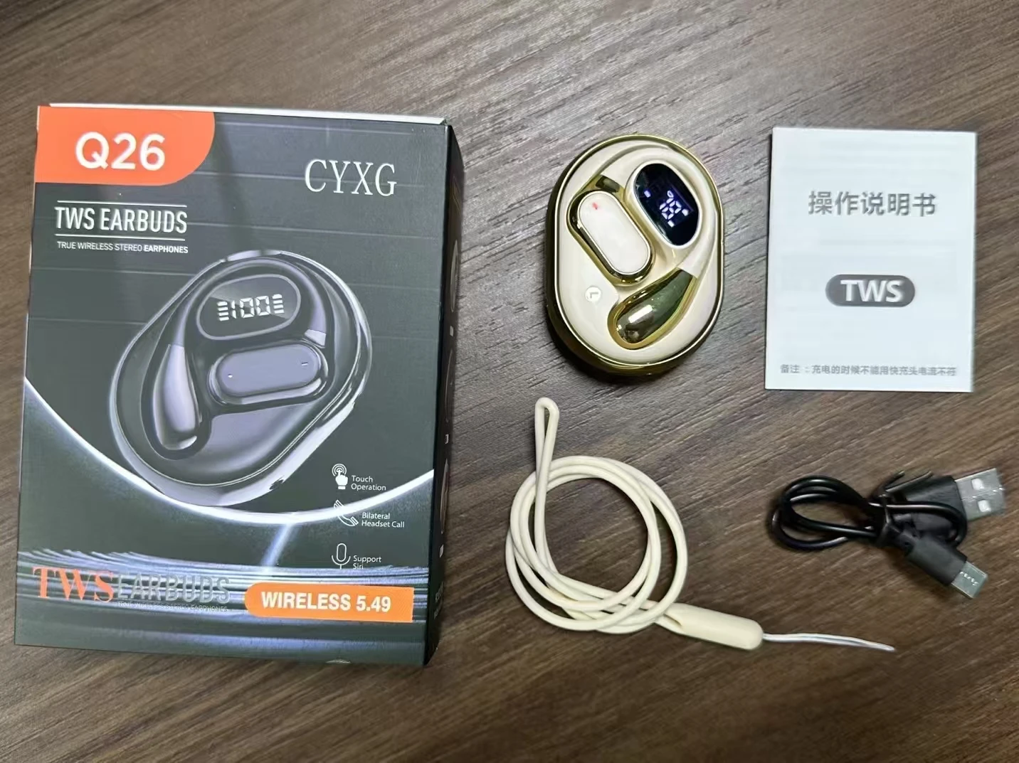 NEEXXT Q26 Earbuds - High Quality TWS with Noise Cancelling