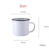9cm/500ml