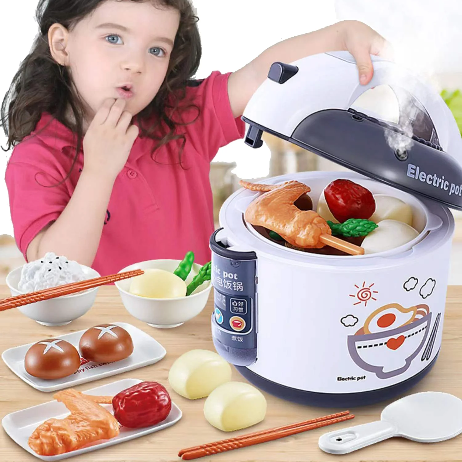 children cooker