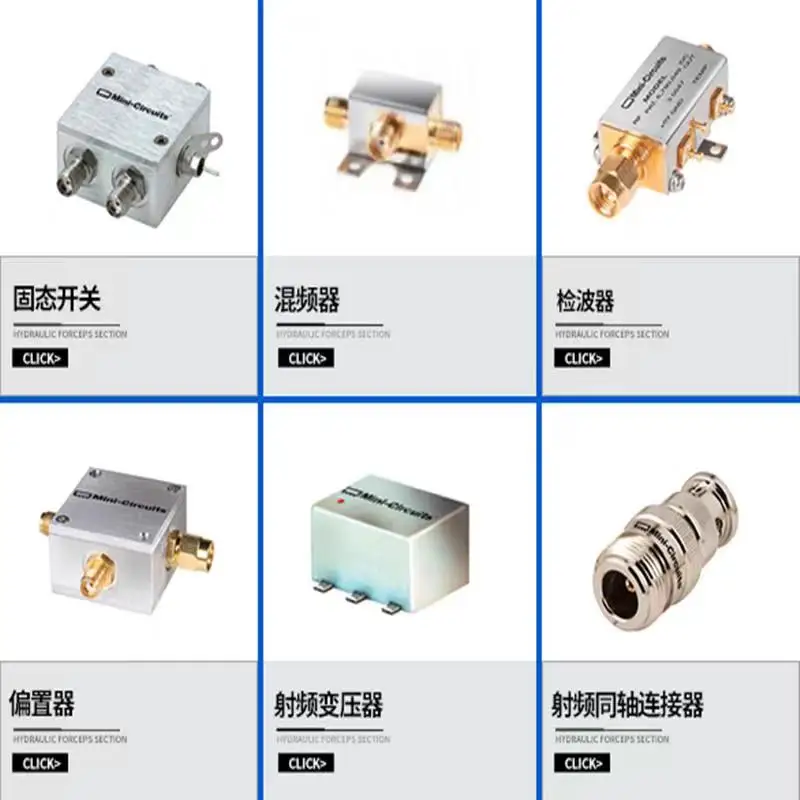 山彦　コントラバス　ピックアップ　フィルムコンデンサモディファイ Amazon | KNA DB-1 Portable Piezo Pickup for Double Bass