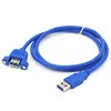 USB 30 rame puro blu