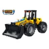 รหัสสินค้า: SL348637