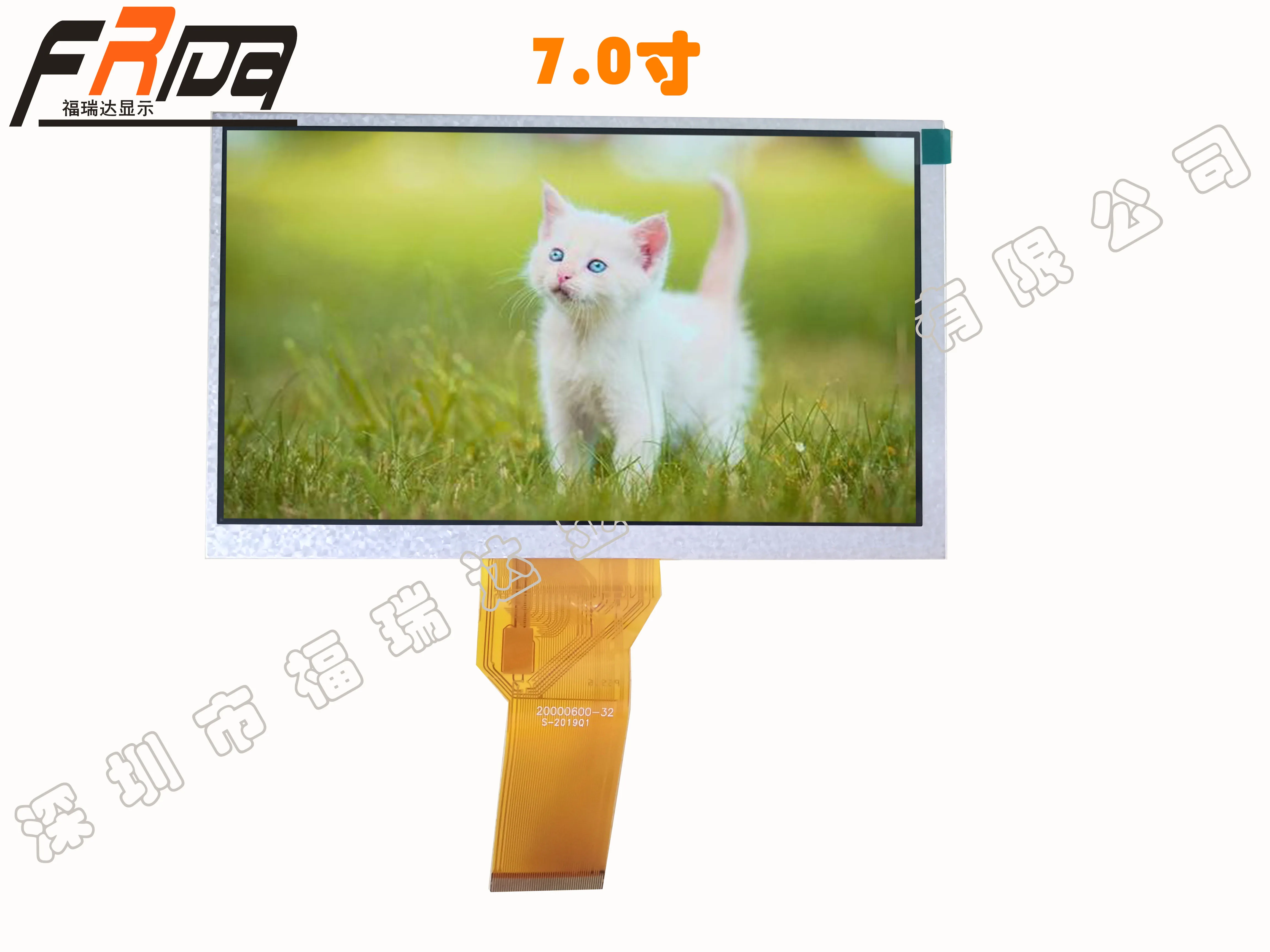Низкая цена 7 'дюймовый сенсорный экран ЖК-дисплей на основе тонкоплёночной технологии WVGA/800x480 цветная (RGB) = TTL интерфейсом HX8264E + HX8664B 6 & 12 часов просмотра направление