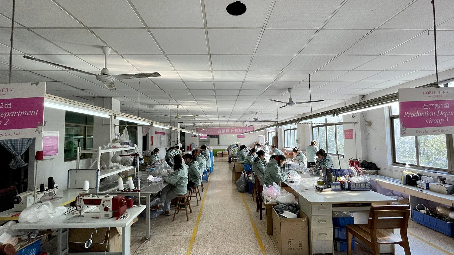 Yiwu Hera Imp.&Exp. Co., Ltd. 2