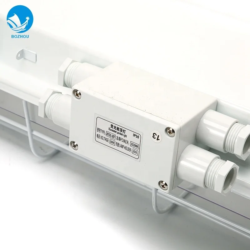 Waterproof IP56 20W T8 Tube Fluorescent Lamp Energy Saving Light Fixtures