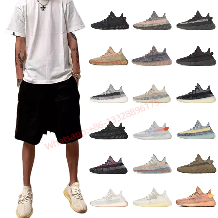 size 15 men's adidas originals yeezy shoes