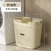 Large size underwear basket in cream yellow