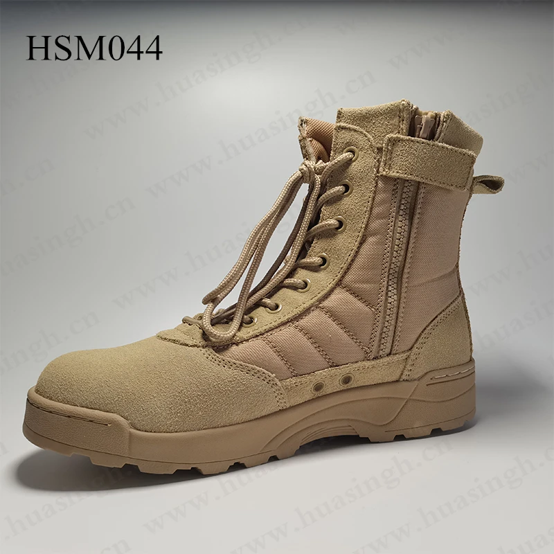 HSM044-2