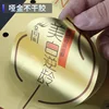 Autoadhesivo dorado mate