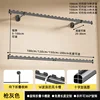 double-layer gray chain