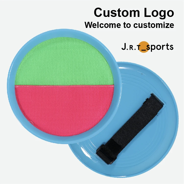 Набор для броска и Захвата Мяча пляжные игрушки пластиковый ковш набор игр