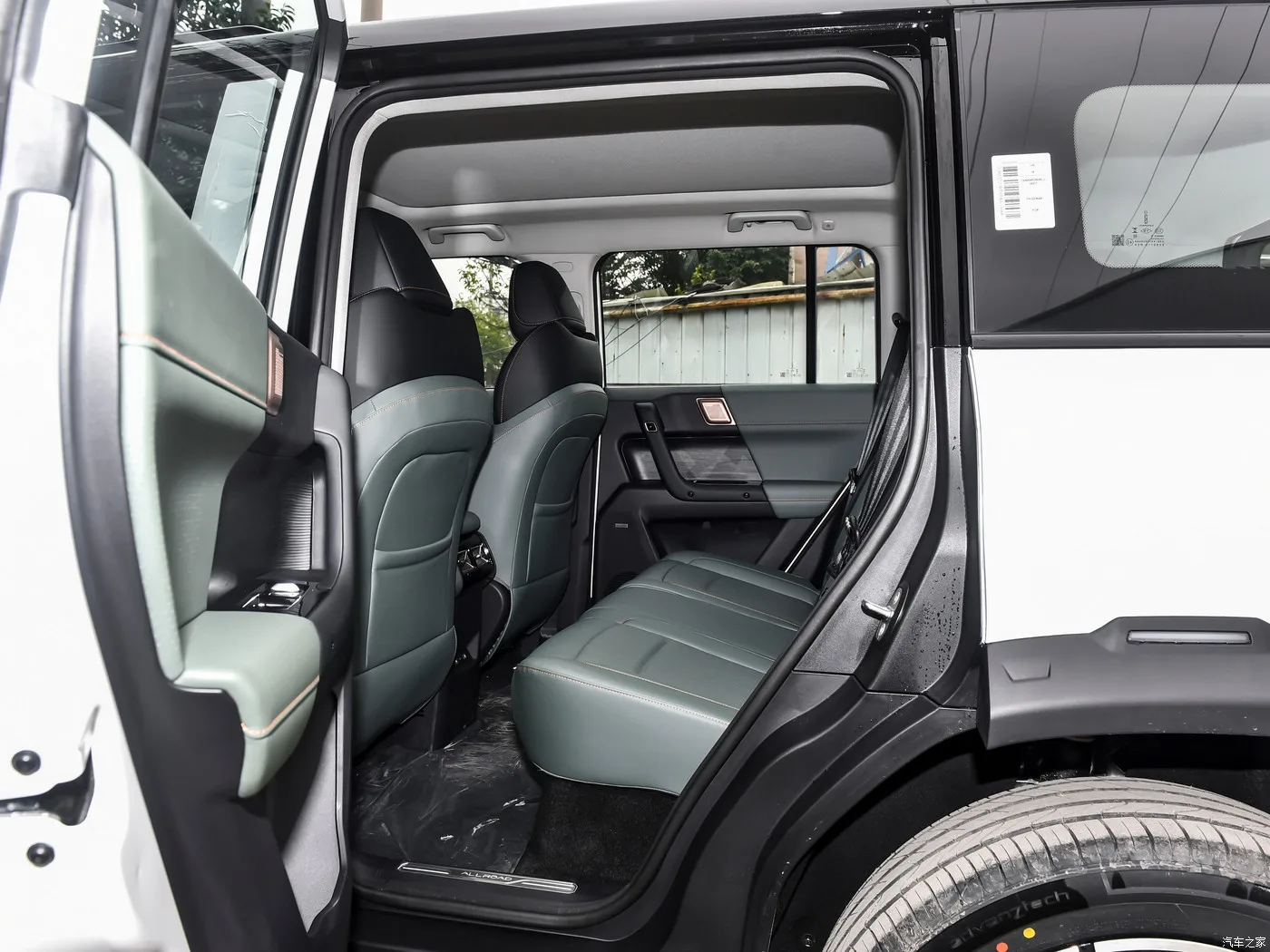 Chery Icar 03 - Long Range SUV Electric Car with 472km