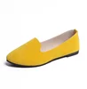 Beige yellow