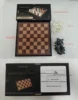 Jeu d'échecs portable couleur S572-anglais-non magnétique