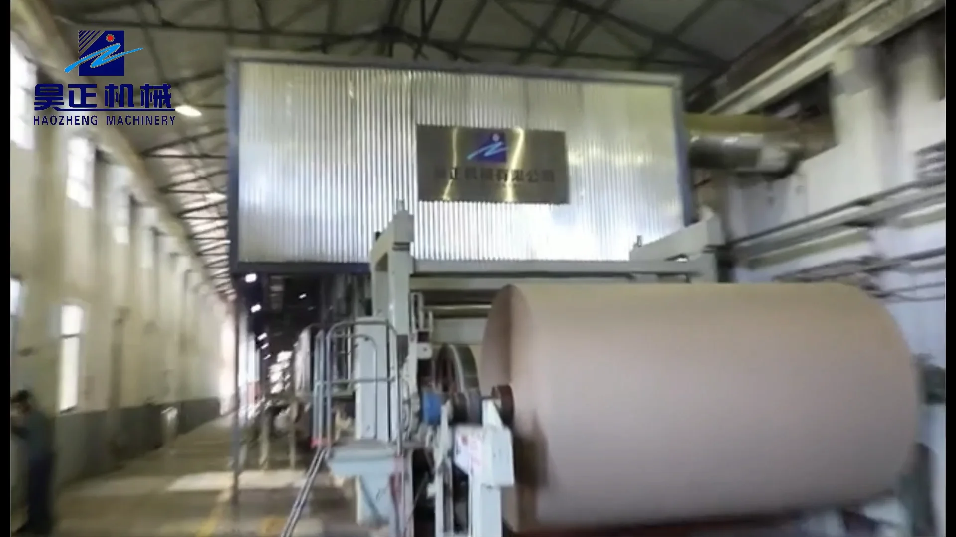 3800mm 100t Jumbo Roll Corrugated Paper Making Mill Machinery