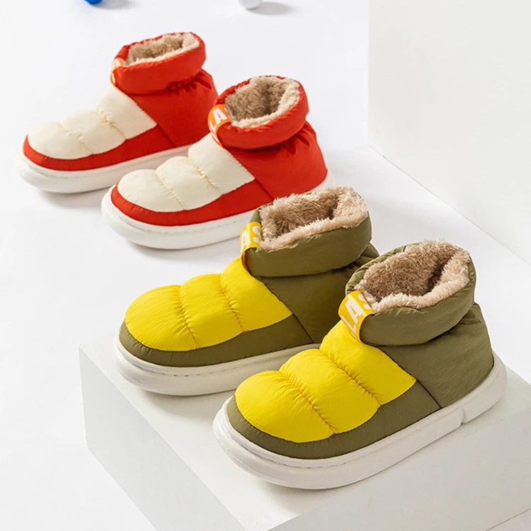 Kids camping online slippers