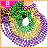 12pcs/bag 4pcs/per color