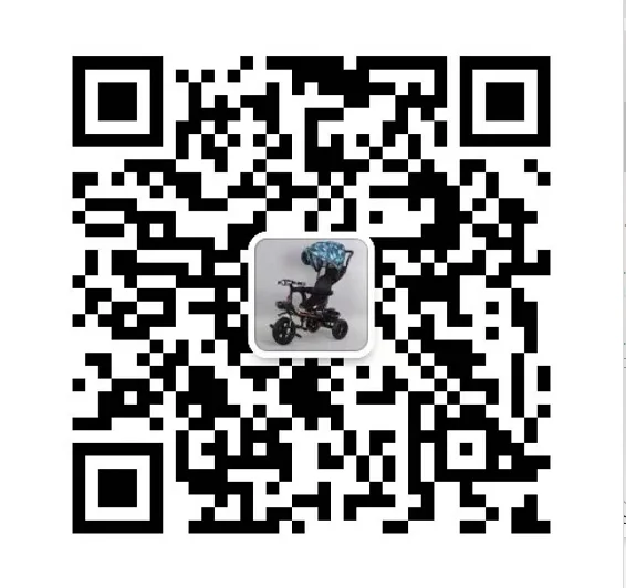 Wechat без qr кода