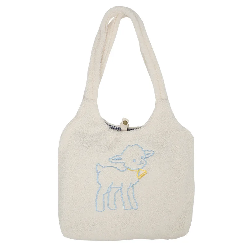fluffy sheep bag