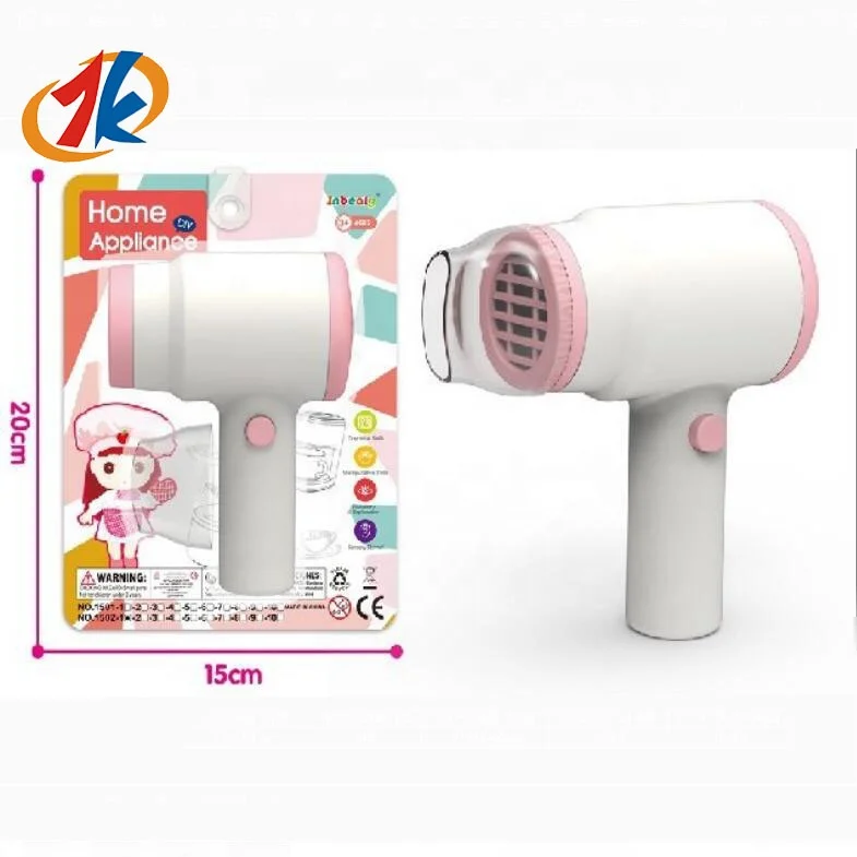 2024 new children's baby toys Pre-school fashion girl plastic electric hair dryer pink makeup toys