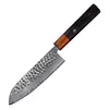 7inch Santoku Knife
