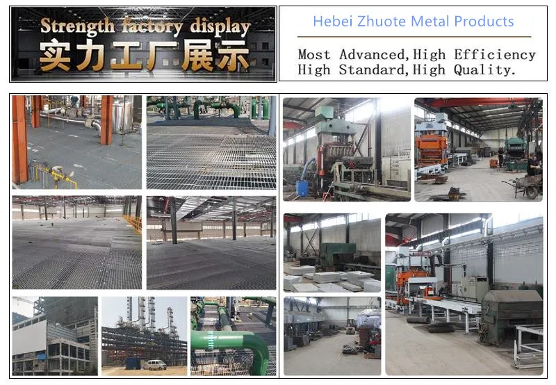 zhuote metal introduce.jpg