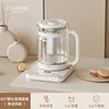BL007 Constant Temperature Health Pot with Glass Panel and Filter