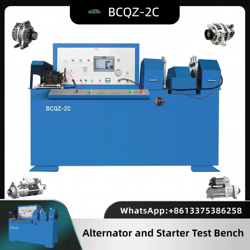 BCQZ-2B Starter and Alternator Test Bench - Reliable Detection