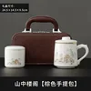 Longxin cup phnom penh mountain pavilion cans brown small leathe