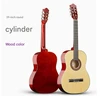 39-inch  wood color