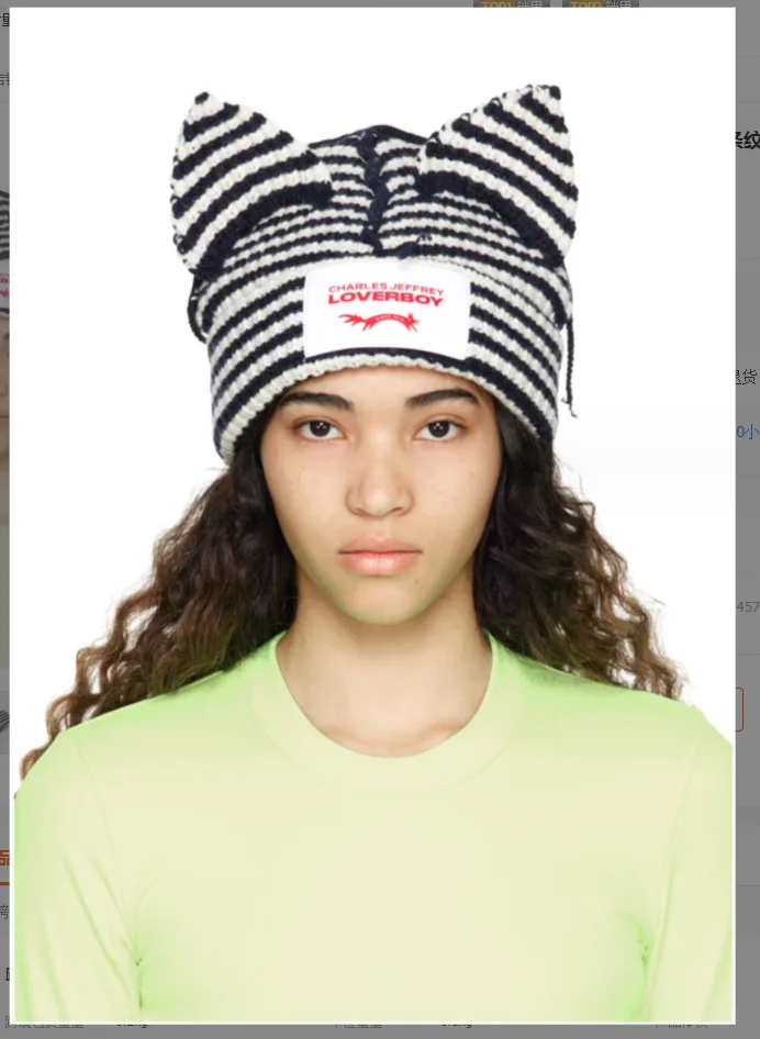 Y2K Style Cat Ear Knit Hat - Warm & Slouchy Crochet Cap