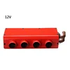 Solo 12V