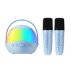 สีฟ้า