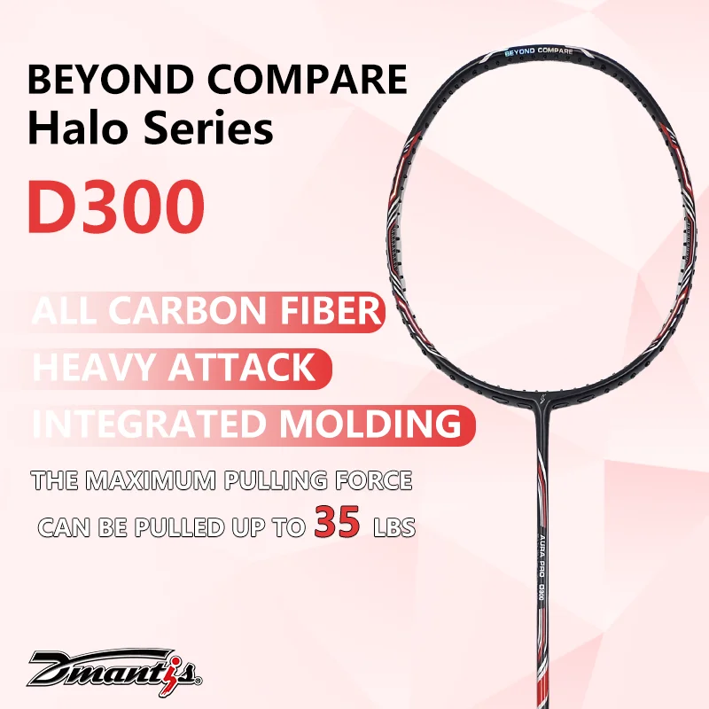 Dmantis Professional Carbon Fiber Badminton Racket 4U Weight Graphite Shaft Soft Hardness Superior Quality OEM Available Online