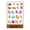 HS-007