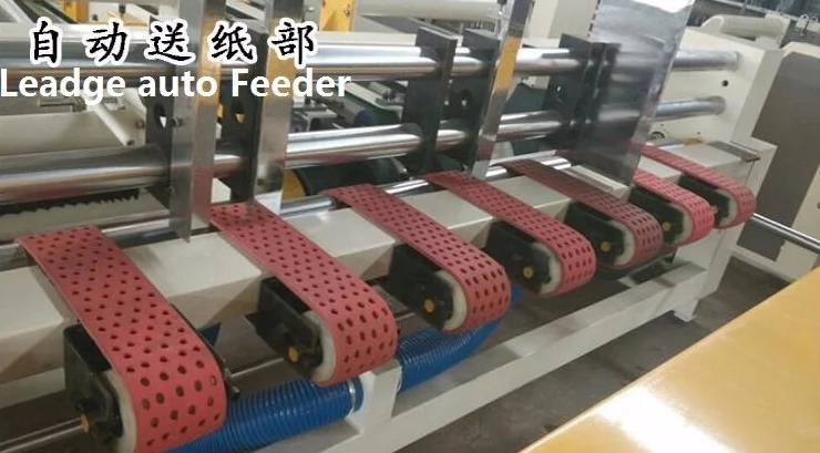 PRY-2600 High Speed Full Automatic Folder Gluer Machine with Strapping Unit 3