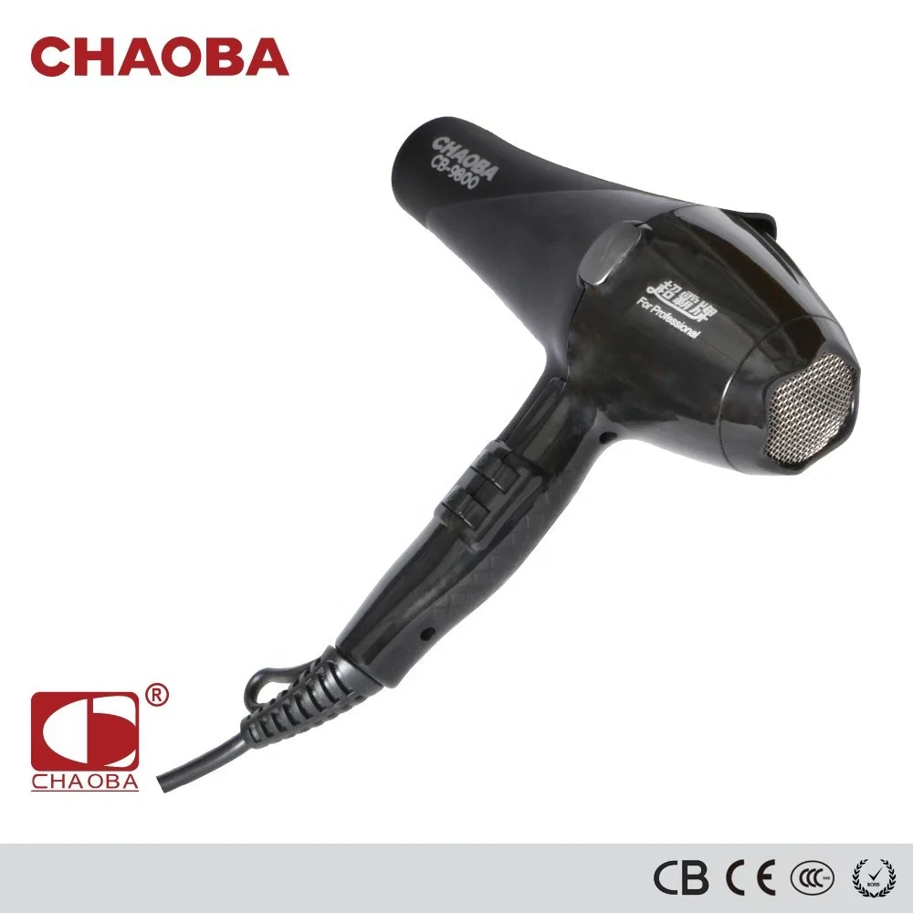 Chaoba hair hotsell dryer price