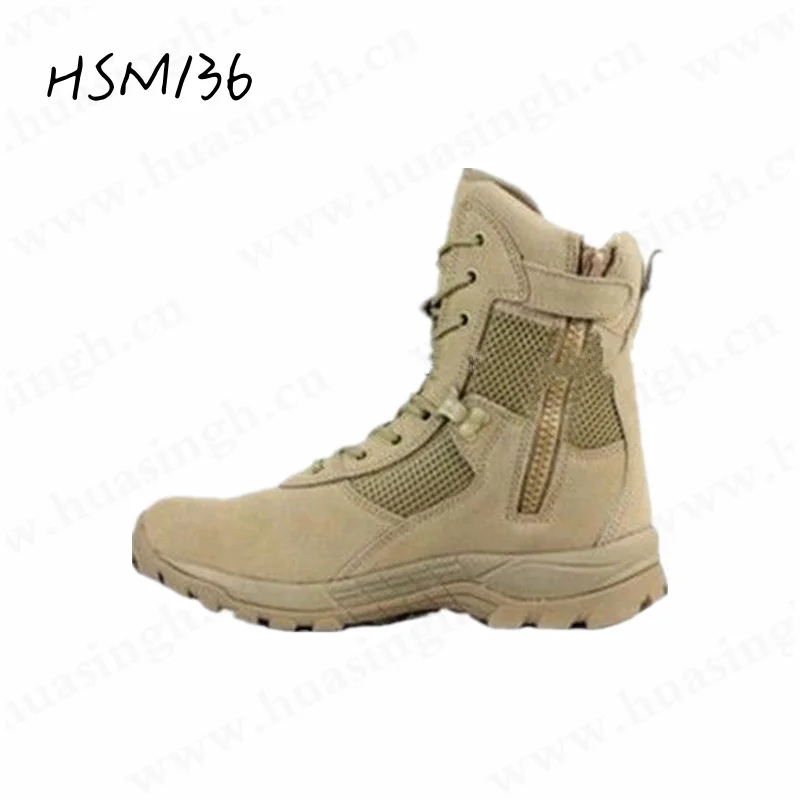 LXG,8 Inch Big Mesh Fabric Upper Military Boots with Side Zipper Strong Grip EVA+rubber Outsole Sand/black Police Boots HSM136