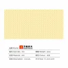 Large particle 902 right angle beige-512cm256cm