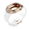 Rose Gold Case + White Strap