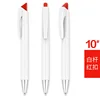 White penholder red buckle