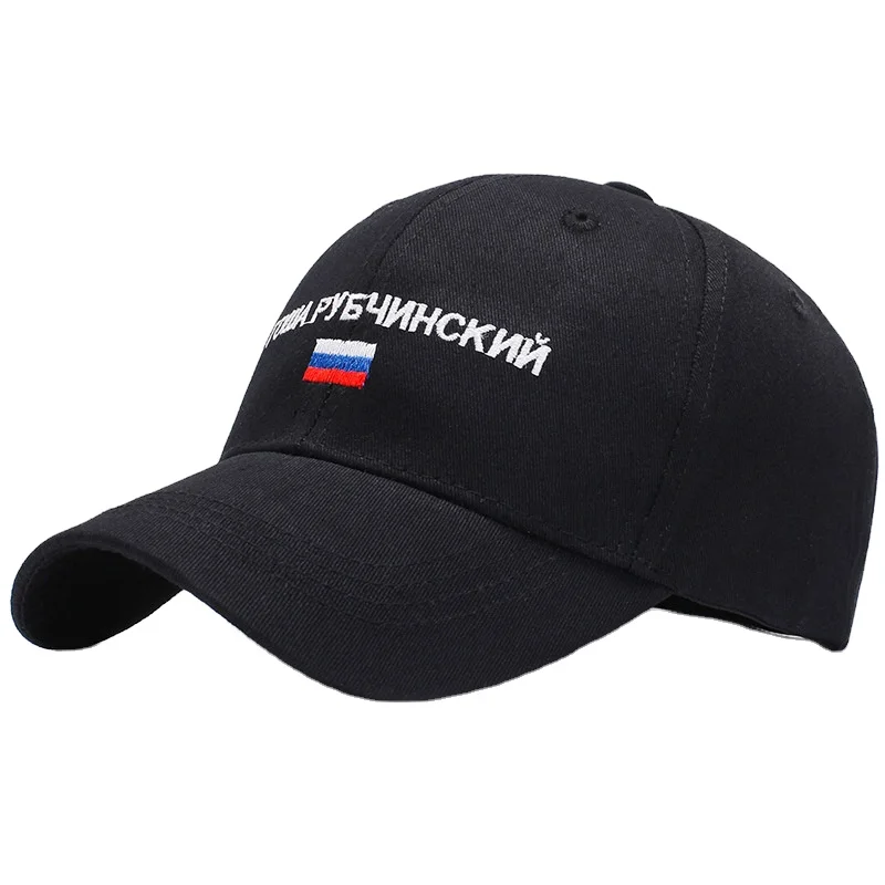Logo Personalizzato Cappello Sportivo Cappello Da Uomo Vendite Dirette In  Fabbrica Nuovo Cappello Di Protezione Solare Cappello Da Viaggio Casual Da  Donna All'aperto - Buy Cappello Invernale Da Donna Con Cappelli Rotondi, Cappellini