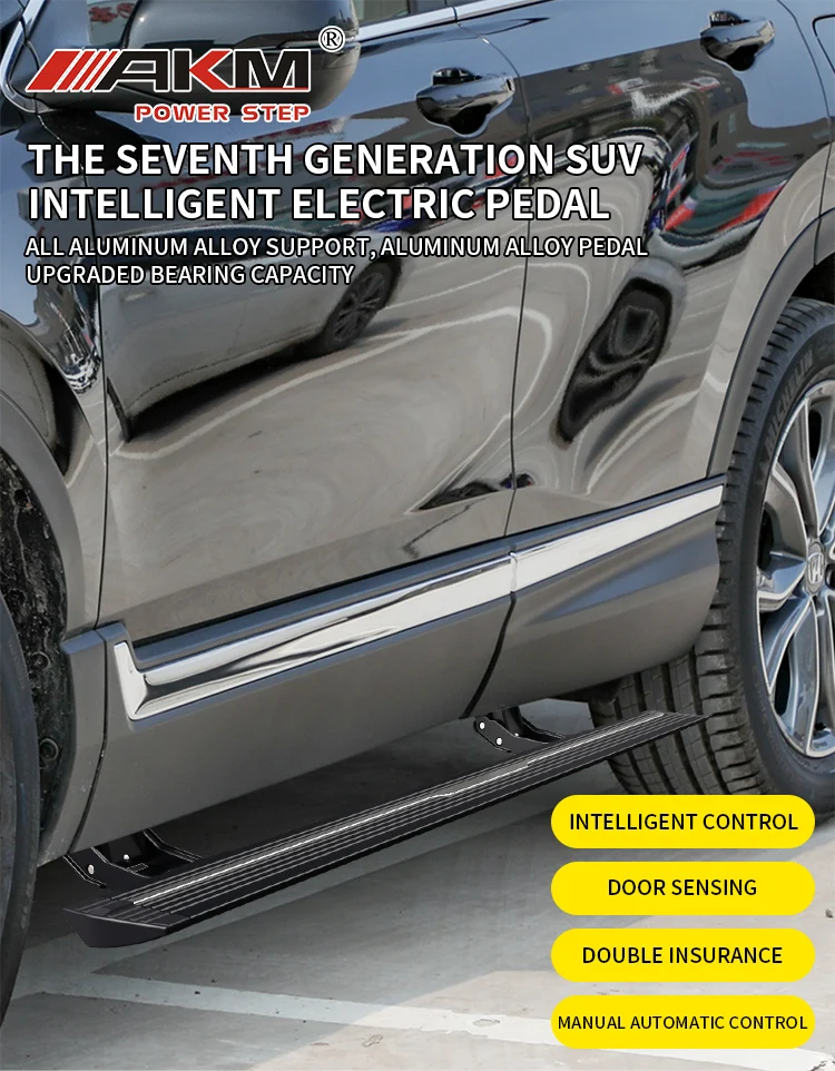 High-performance Waterproof Durable Motor Aluminum Alloy Electric Side Steps for honda Crv Automobile Accessories details