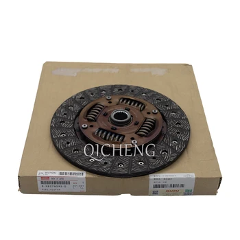 k出品 High Performance New Metal Clutch Disc 8-98278292-0 for